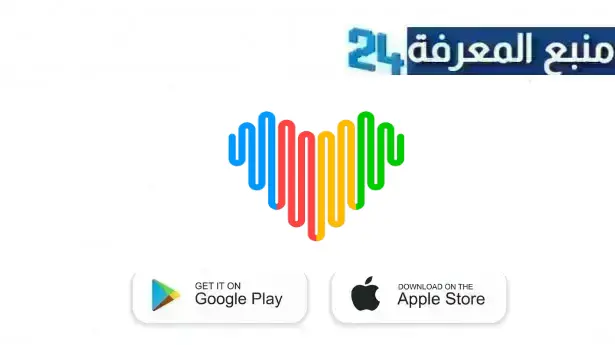 رابط تحميل تطبيق ويرفت برو مهكر Wearfit Pro Apk للاندرويد 2024