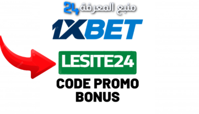 Code Promo 1xbet 2024 : LESITE24 $200 de bonus offerts